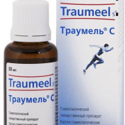 small-traumel-s-kap-d/vnut-pr-gomeopat-30ml-n1-fl-kap-t-stek-pk-0