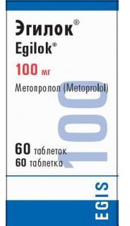 Эгилок таб 100мг N60 бан ПК