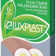 small-lejkoplastyir-luxplast-ot-suxix-mozolej-polimern-osn-czv-telesnyij-15x70mm-n6-kor-evropodves-0