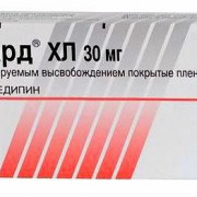 small-nifekard-xl-tab-prolong-vyisv-p.p.o.-30mg-n60-bl-pk-0