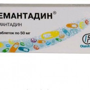 small-remantadin-tab-50mg-n20-up-knt-yach-pk-0