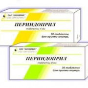 small-perindopril-tab-4mg-n30-up-knt-yach-pk-0